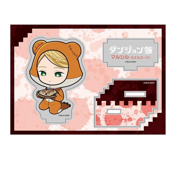 『ダンジョン飯』ぺたん娘アクリルフィギュア vol.4 マルシル(カエルスーツ)