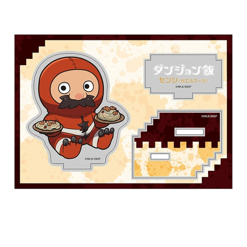 『ダンジョン飯』ぺたん娘アクリルフィギュア vol.4 センシ(カエルスーツ)