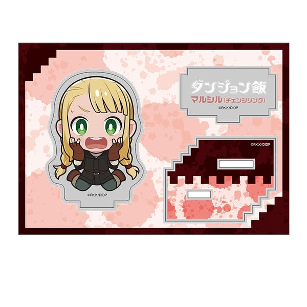 『ダンジョン飯』ぺたん娘アクリルフィギュア vol.4 マルシル(チェンジリング)