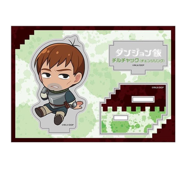 『ダンジョン飯』ぺたん娘アクリルフィギュア vol.4 チルチャック(チェンジリング)