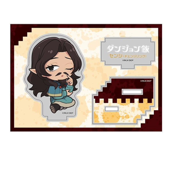 『ダンジョン飯』ぺたん娘アクリルフィギュア vol.4 センシ(チェンジリング)