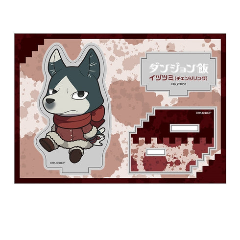 『ダンジョン飯』ぺたん娘アクリルフィギュア vol.4 イヅツミ(チェンジリング)