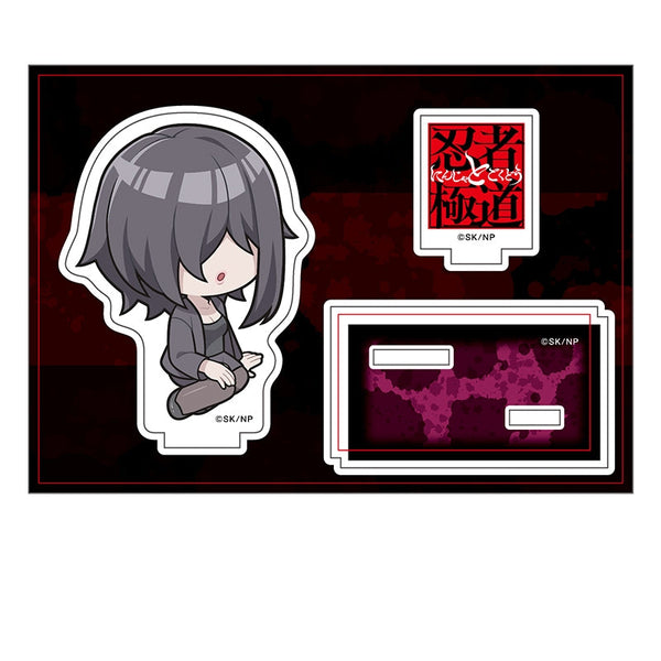 『忍者と極道』ぺたん娘アクリルフィギュア 病田 色
