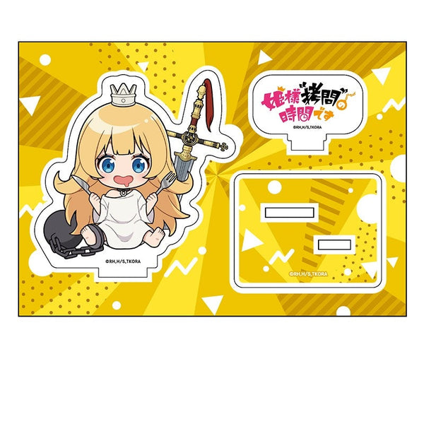 『姫様“拷問”の時間です』ぺたん娘アクリルフィギュア 姫