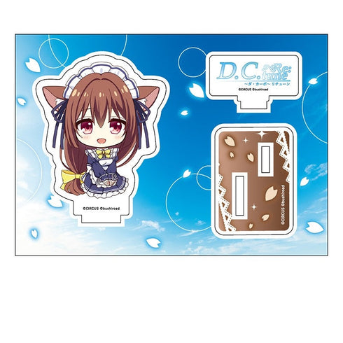『D.C. Re:tune ~ダ・カーポ~ リチューン』ぺたん娘アクリルフィギュア 鷺澤頼子