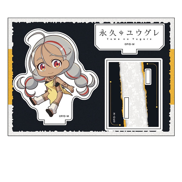 『永久のユウグレ』ぺたん娘アクリルフィギュア アモル