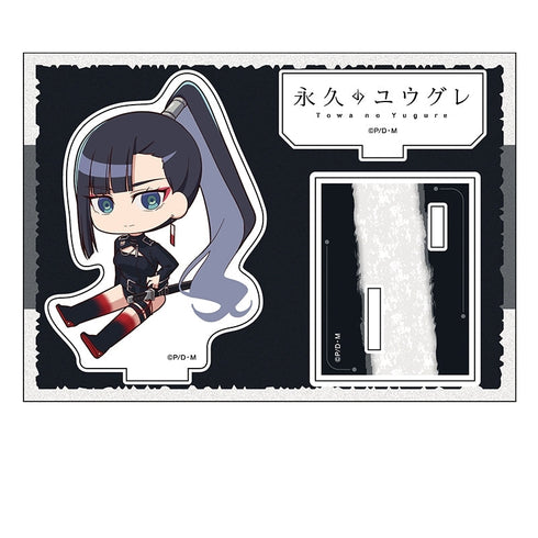 『永久のユウグレ』ぺたん娘アクリルフィギュア ヨイヤミ