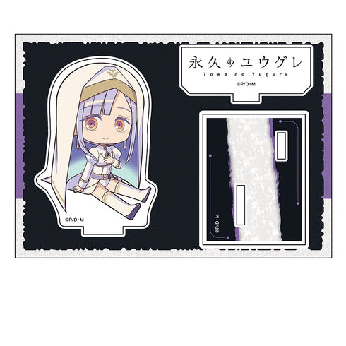 『永久のユウグレ』ぺたん娘アクリルフィギュア ハクボ