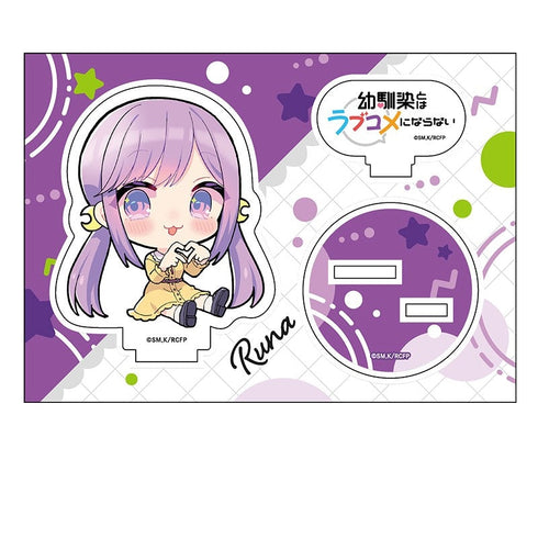 『幼馴染とはラブコメにならない』ぺたん娘アクリルフィギュア 月見るな(私服)