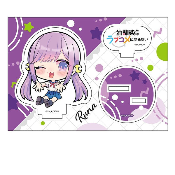 『幼馴染とはラブコメにならない』ぺたん娘アクリルフィギュア 月見るな(制服)