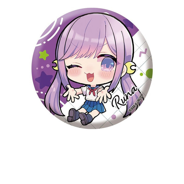 『幼馴染とはラブコメにならない』ぺたん娘缶バッジ 月見るな(制服)