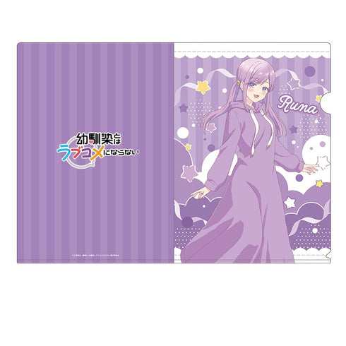 『幼馴染とはラブコメにならない』描き下ろしクリアファイル 月見るな