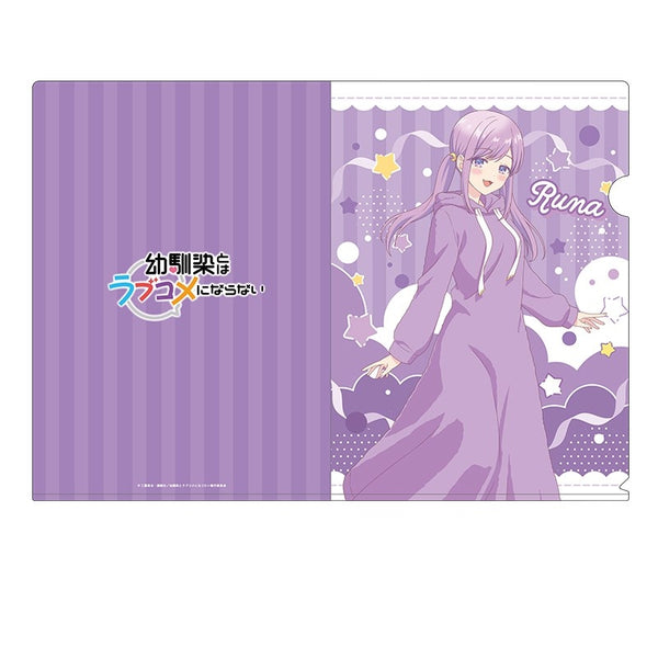 『幼馴染とはラブコメにならない』描き下ろしクリアファイル 月見るな