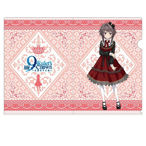 『9-nine- Ruler's Crown』描き下ろしクリアファイル 結城 希亜