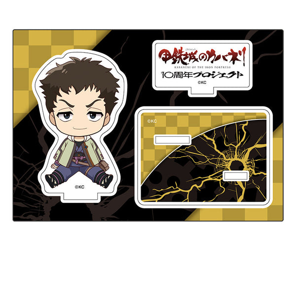 『甲鉄城のカバネリ』ぺたん娘アクリルフィギュア 逞生