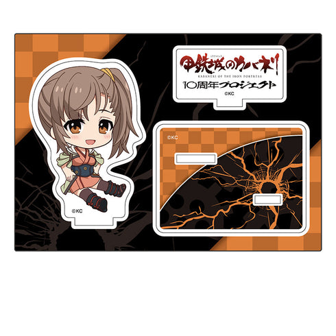 『甲鉄城のカバネリ』ぺたん娘アクリルフィギュア 鰍