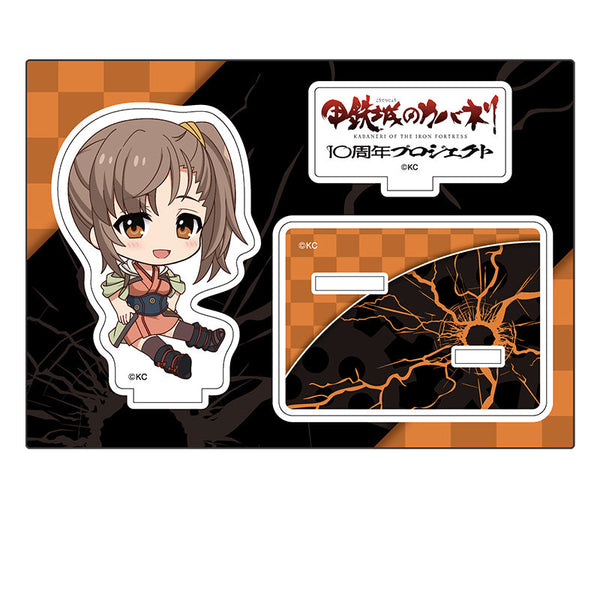 『甲鉄城のカバネリ』ぺたん娘アクリルフィギュア 鰍