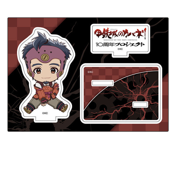 『甲鉄城のカバネリ』ぺたん娘アクリルフィギュア 吉備土