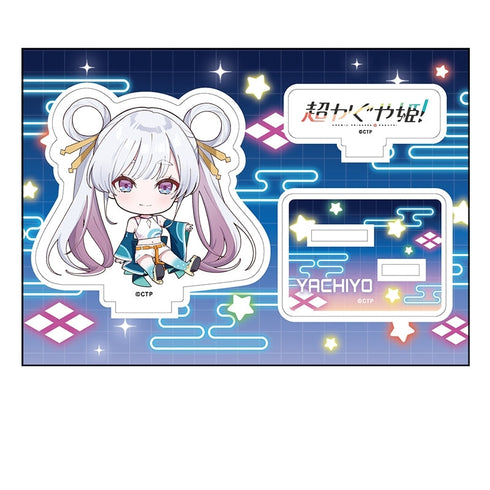 超級辉夜姬Petanko 亞克力公仔月見八千代/戰鬥服