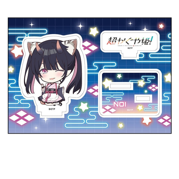 『超かぐや姫!』ぺたん娘アクリルフィギュア 駒沢乃依