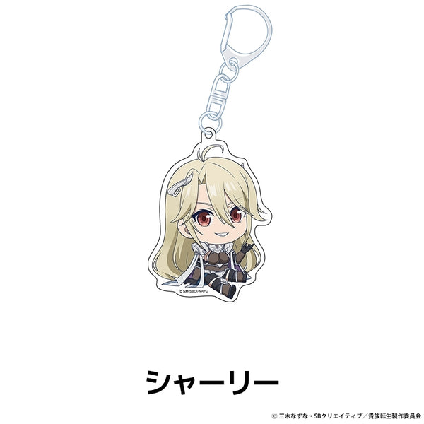 『貴族転生 ~恵まれた生まれから最強の力を得る~』ぺたん娘アクリルキーホルダー シャーリー
