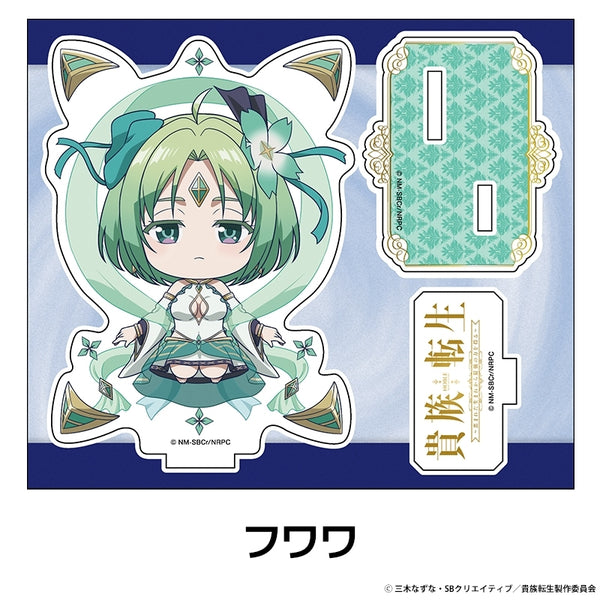 "Reincarnated as a Noble: Gaining the Strongest Power from a Privileged Birth" Flat-Chested Girl Acrylic Figure by Fuwa-wa