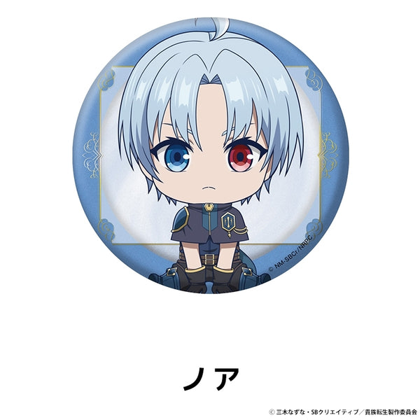 "Reincarnated as a Noble: Gaining the Strongest Power from a Privileged Birth" Petan Girl Pin Badge: Noah