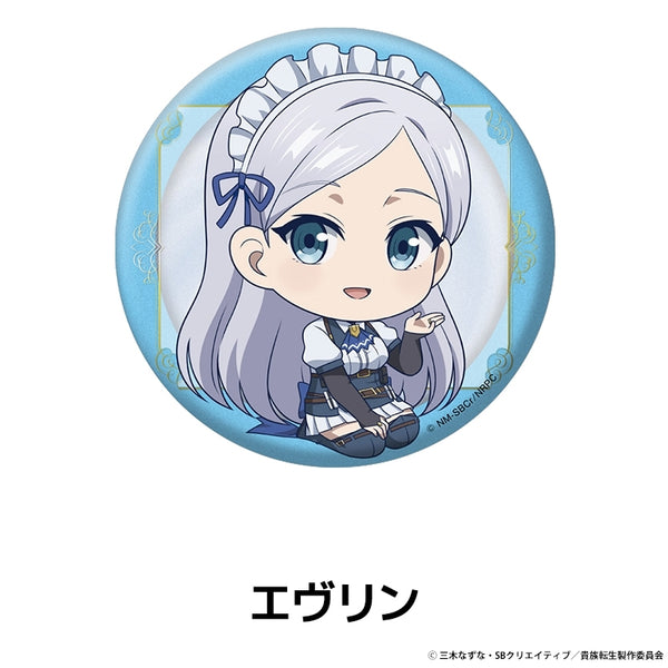 『貴族転生 ~恵まれた生まれから最強の力を得る~』ぺたん娘缶バッジ エヴリン