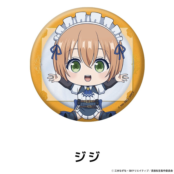 "Reincarnated as a Noble: Gaining the Strongest Power Through a Privileged Birth" Petan Girl Pin Badge: Jiji