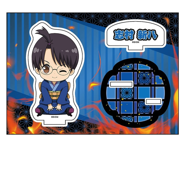"Gintama: The New Movie - The Great Fire of Yoshiwara" Flat-Chested Girl Acrylic Stand: Shinpachi Shimura