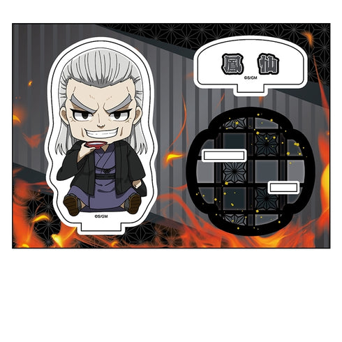 "Gintama: The New Movie - The Great Fire of Yoshiwara" Flat-Chested Girl Acrylic Stand: Hōsen