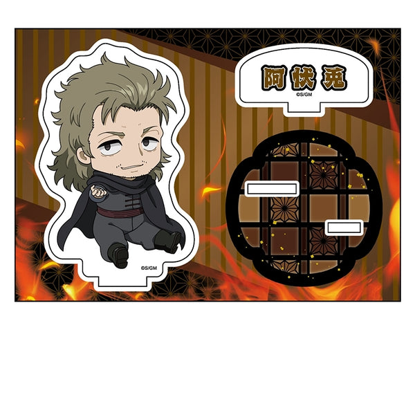 『新劇場版 銀魂 -吉原大炎上-』ぺたん娘アクリルスタンド 阿伏兎