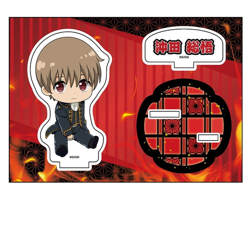 "Gintama: The New Movie - The Great Fire of Yoshiwara" Flat-Chested Girl Acrylic Stand: Sogo Okita