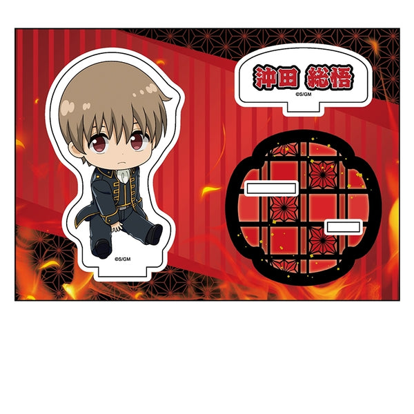 "Gintama: The New Movie - The Great Fire of Yoshiwara" Flat-Chested Girl Acrylic Stand: Sogo Okita