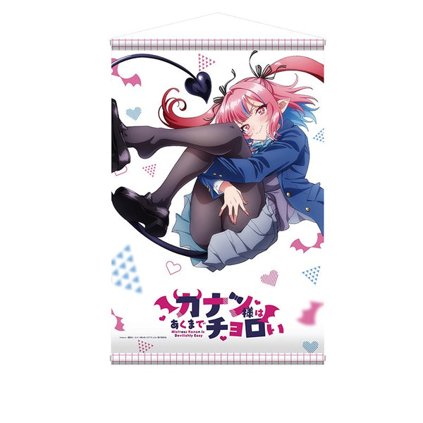 『カナン様はあくまでチョロい』B2タペストリー