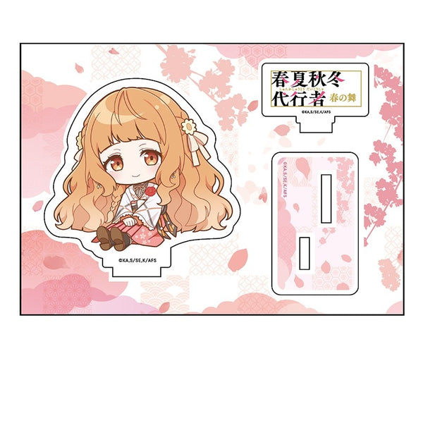 『春夏秋冬代行者 春の舞』ぺたん娘アクリルフィギュア 花葉雛菊