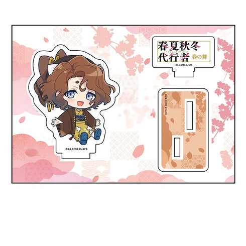 『春夏秋冬代行者 春の舞』ぺたん娘アクリルフィギュア 祝月撫子