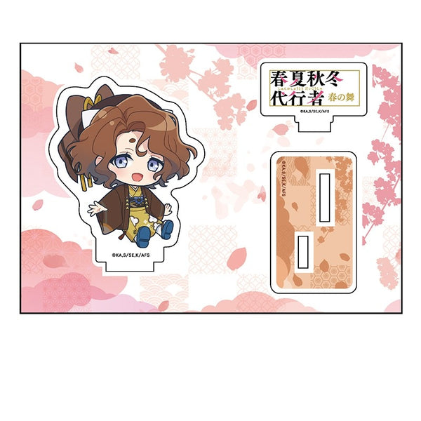 『春夏秋冬代行者 春の舞』ぺたん娘アクリルフィギュア 祝月撫子