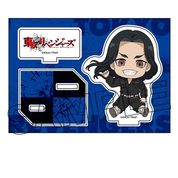 『東京リベンジャーズ』ぺたん娘アクリルフィギュア vol.1 場地圭介