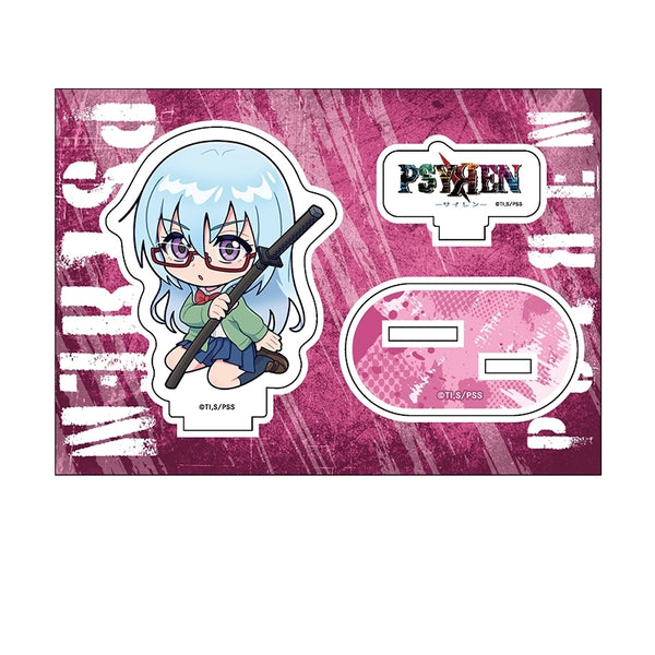 『PSYREN -サイレン-』ぺたん娘アクリルフィギュア 雨宮桜子