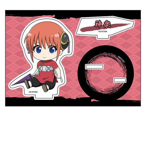 『銀魂』ぺたん娘アクリルスタンド vol.5 神楽