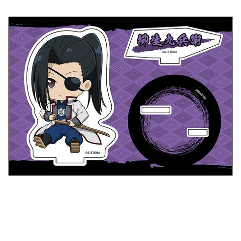 『銀魂』ぺたん娘アクリルスタンド vol.5 柳生九兵衛