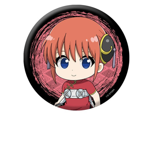 『銀魂』ぺたん娘缶バッジ vol.5 神楽