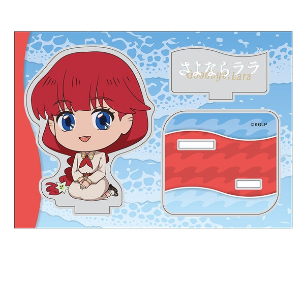 《再见,拉拉》扁平娘亚克力手办 拉拉