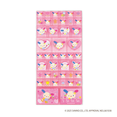 『ウサハナ』タイルシール ピンク【202508再販】