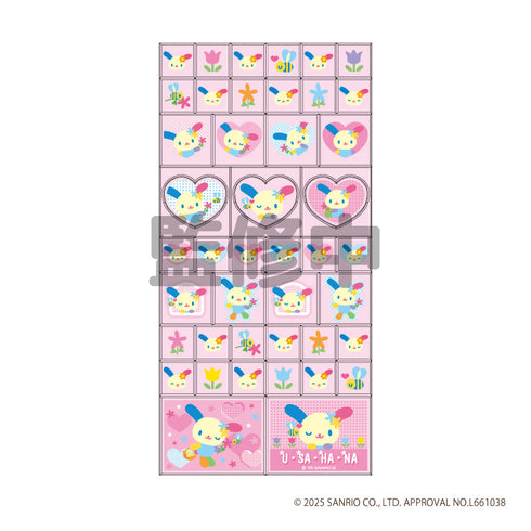 『ウサハナ』タイルシール