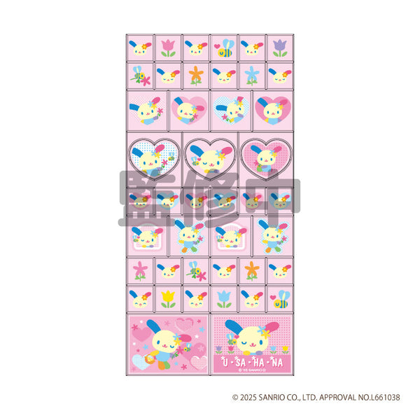 『ウサハナ』タイルシール