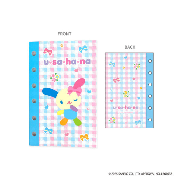 『ウサハナ』シール帳 ブルー【202508再販】