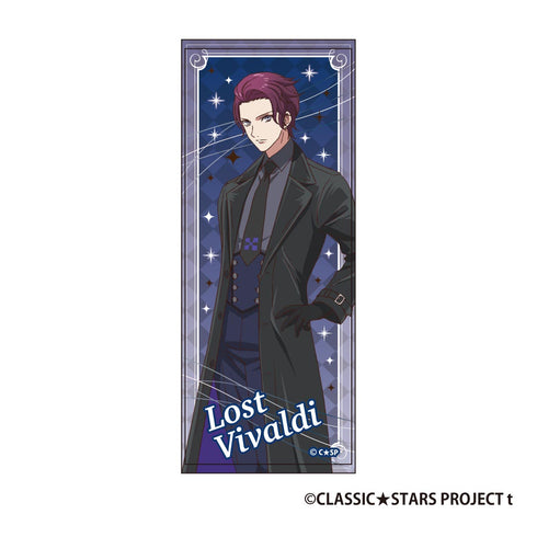 『クラッシック★スターズ』ピクチャー タオル ロスト・ヴィヴァルディ