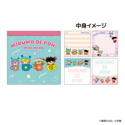 『ミルモでポン!』ミニメモ ポップ
